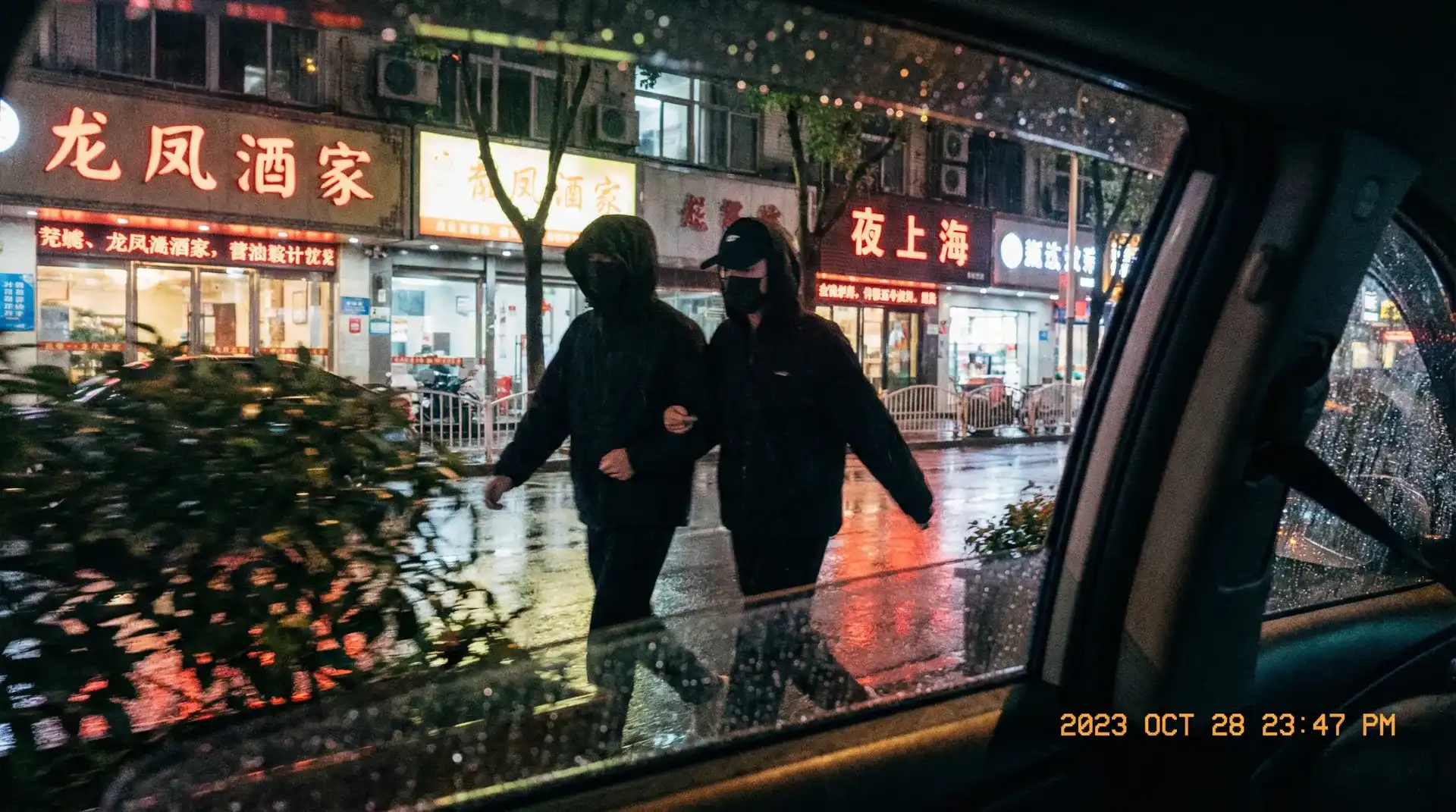 万博网站 - 顶流明星深夜密会现场抓拍照片
